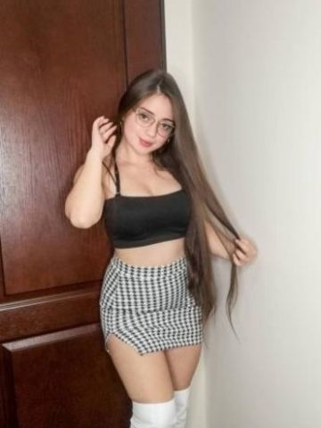 Арина