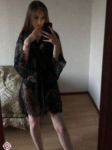 Ульяна